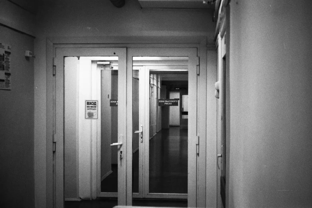 Hospital corridor with double doors